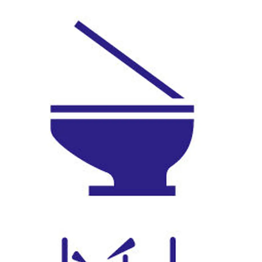 5ea54e17cee9ea78c319a4f0