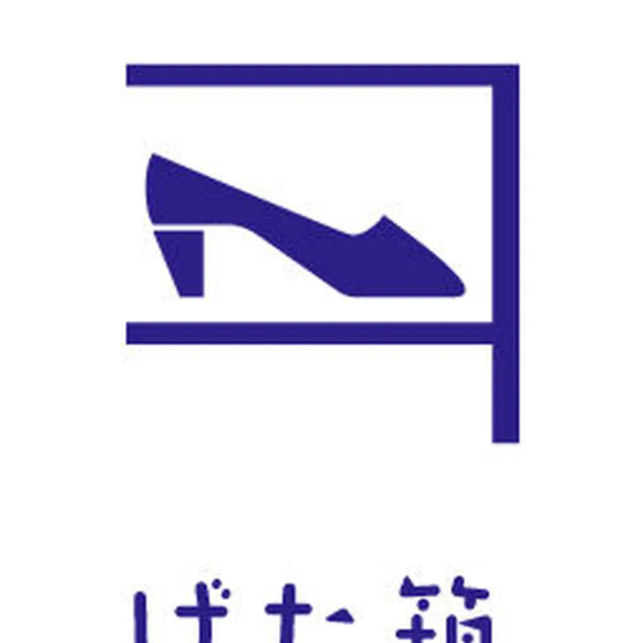 5ea54e17cee9ea78c319a4f0