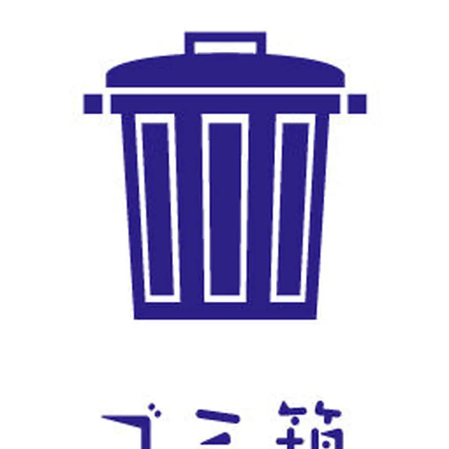 5ea54e17cee9ea78c319a4f0