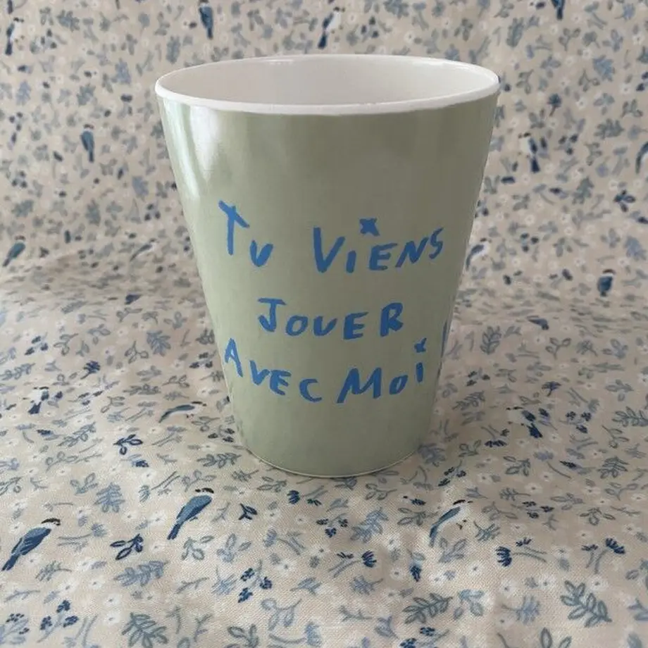 5e75726de20b04527b5663af