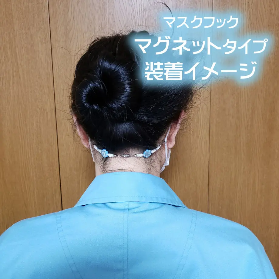 5f215330223ead139192ae11