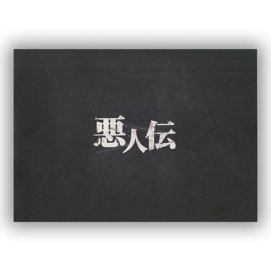 5f61e345fbe5b51b77cd66c7