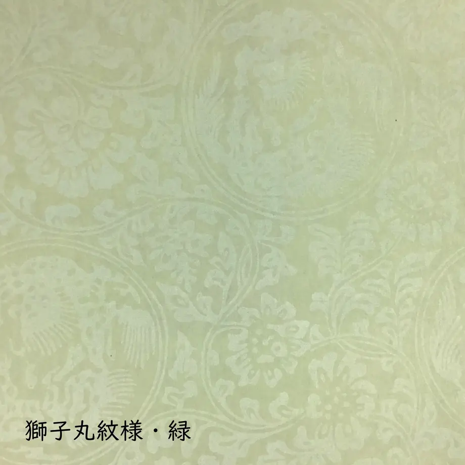 5f6d5c3b4b0839264509cf26