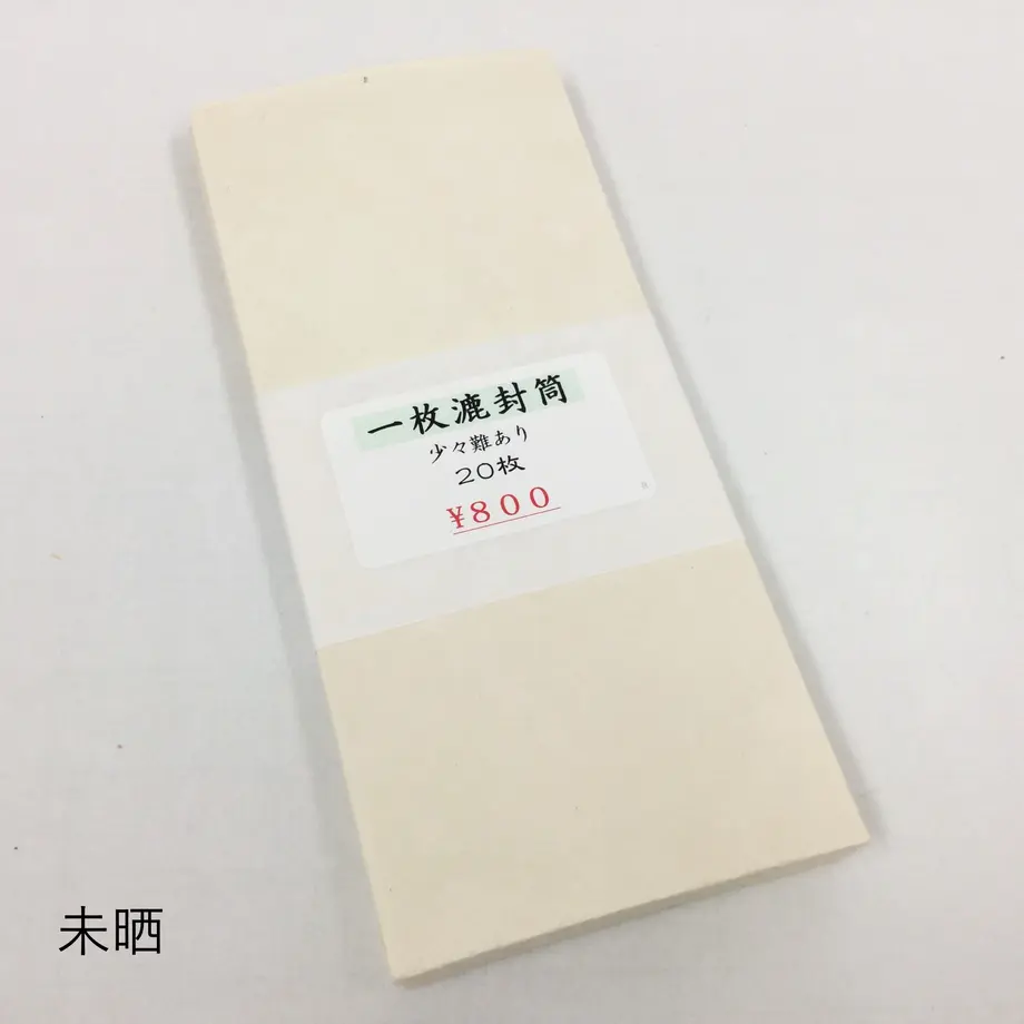 5f2a1d68d7e1d8610f3c1ad6