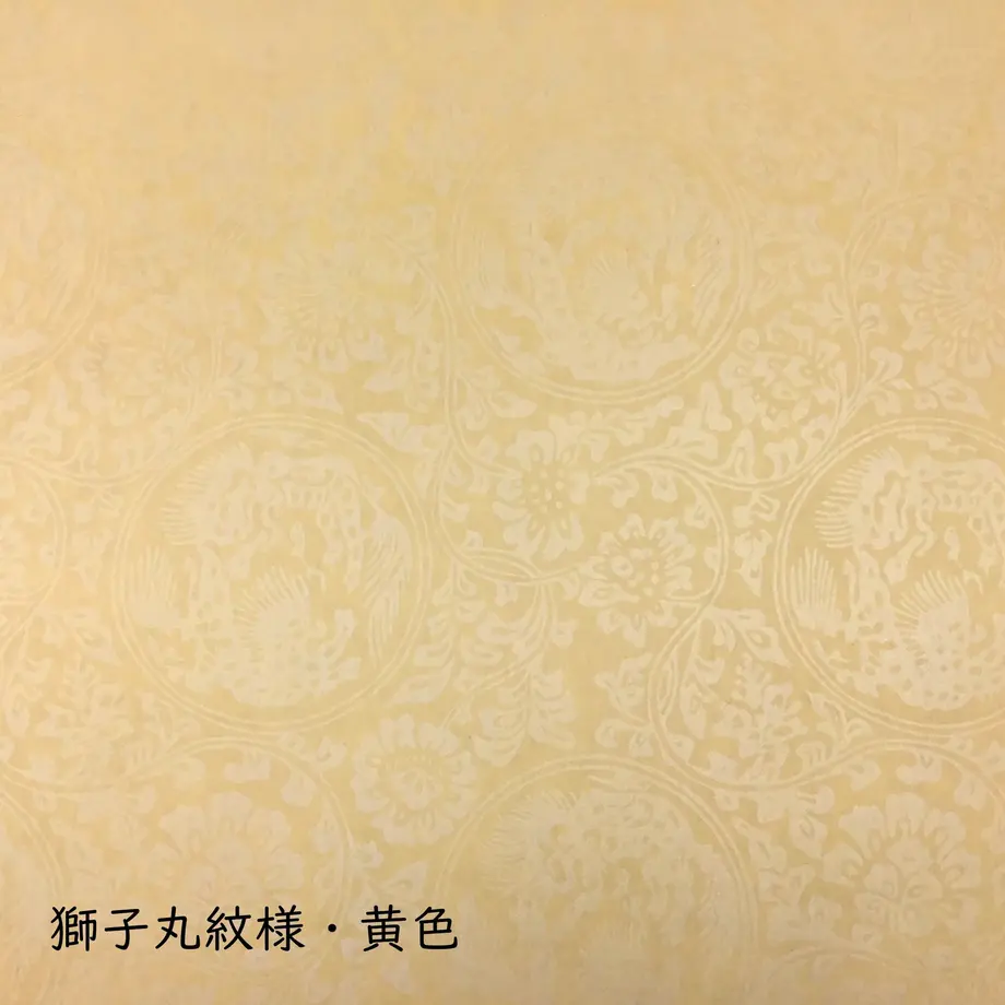 5f6d575193f6190456d89933