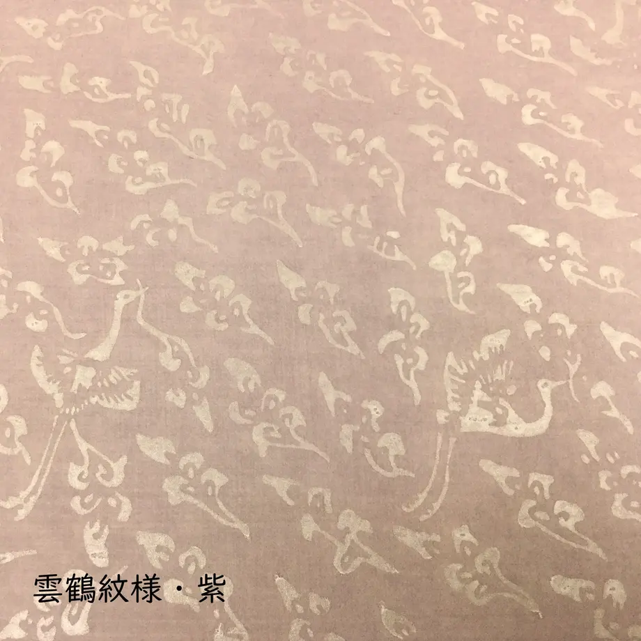 5f6d5c3b4b0839264509cf26