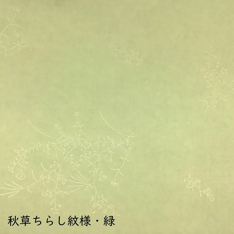 5f6d5c3b4b0839264509cf26