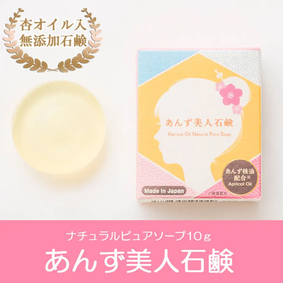 5b7980d55496ff7e800004dd