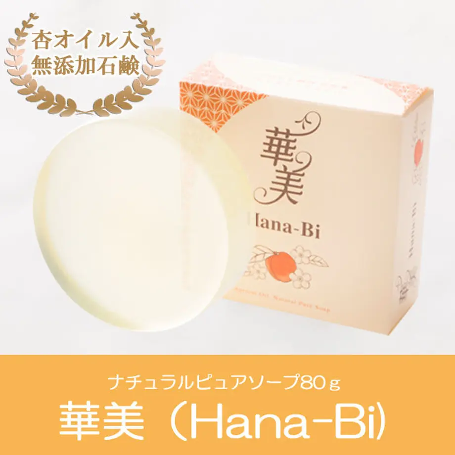 5b79849a5496ff7ade000637