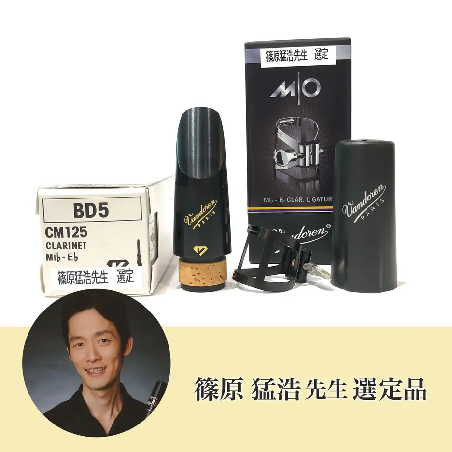 5f5209142742d7307461cf5e