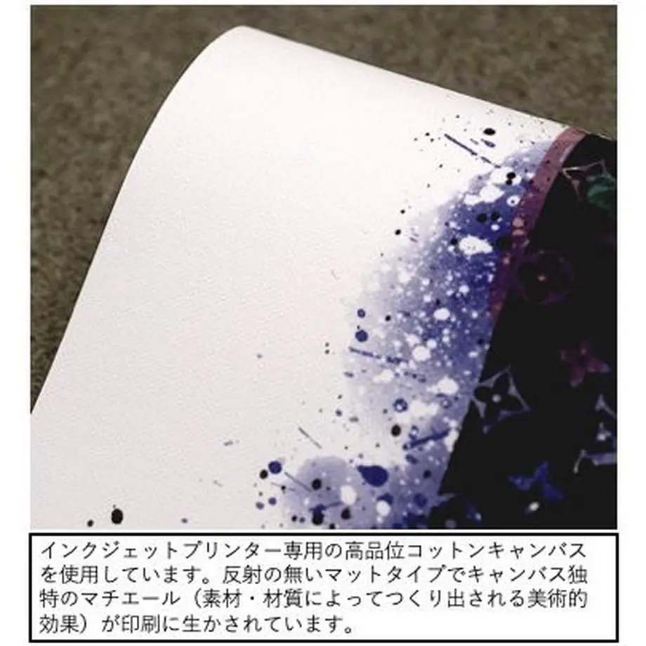 5f1f8b74223ead1cae1957f3