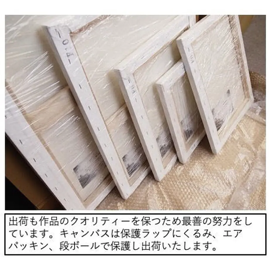 5f1f8b74223ead1cae1957f3