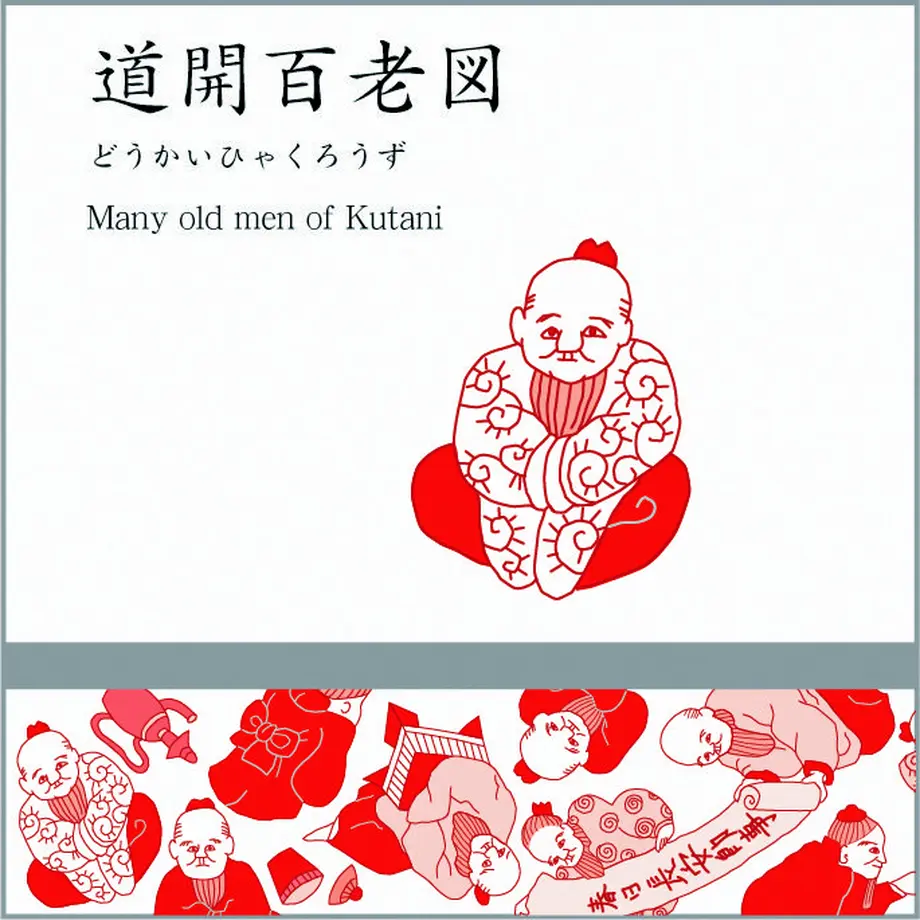 5e293ce7cf327f1886ff83ca