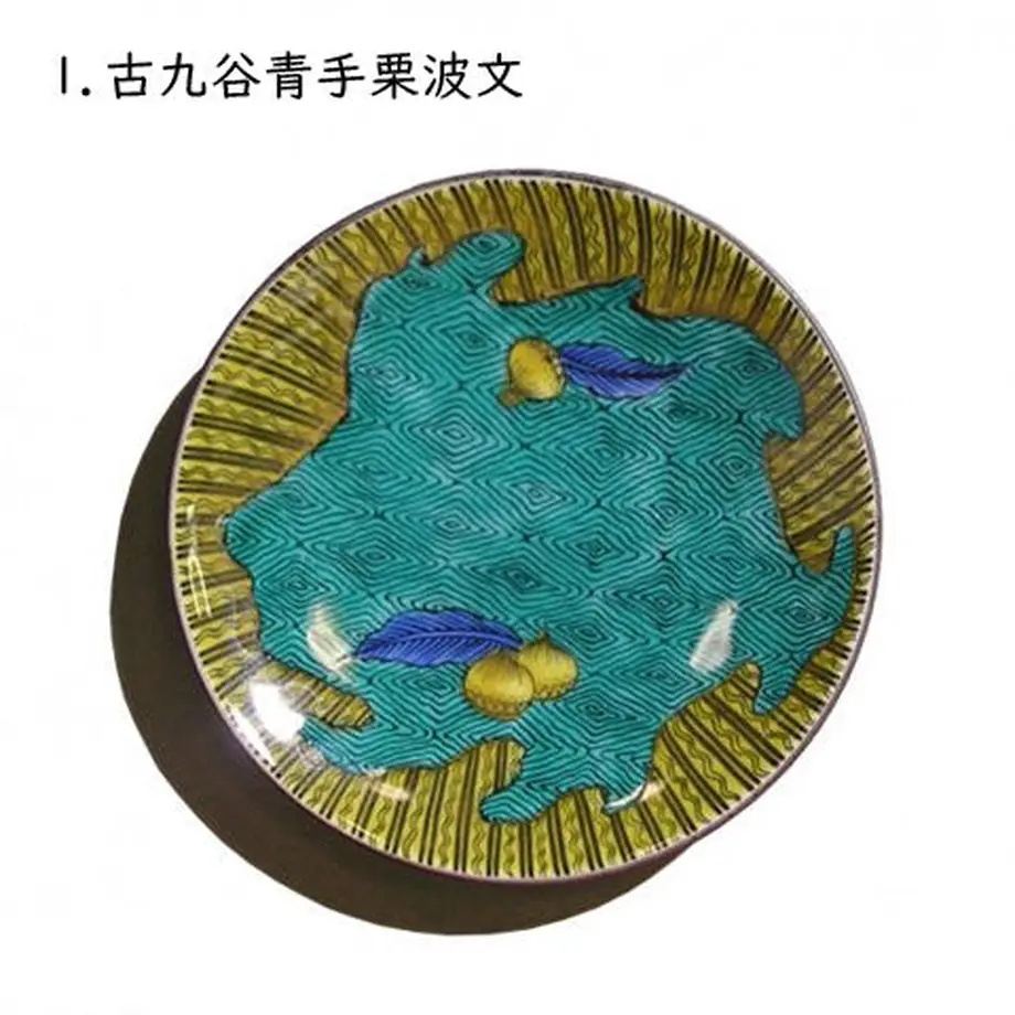 5e18390a5b120c43e8c767b0