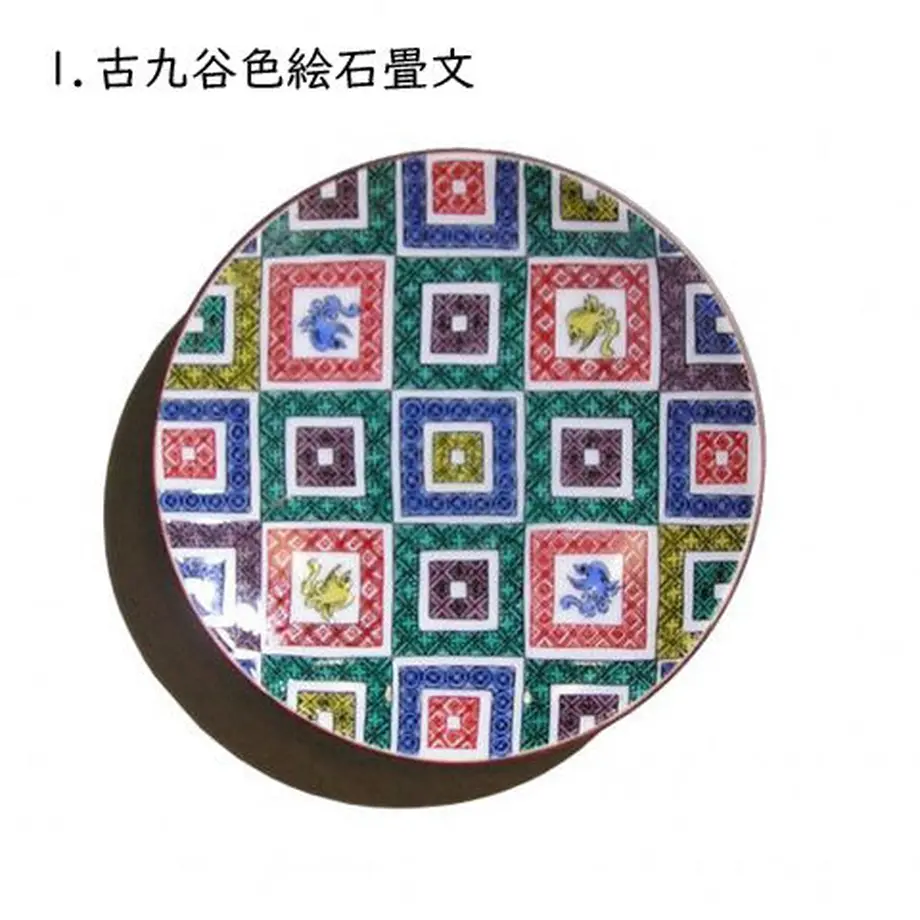 5e1834495b120c43e8c7632f