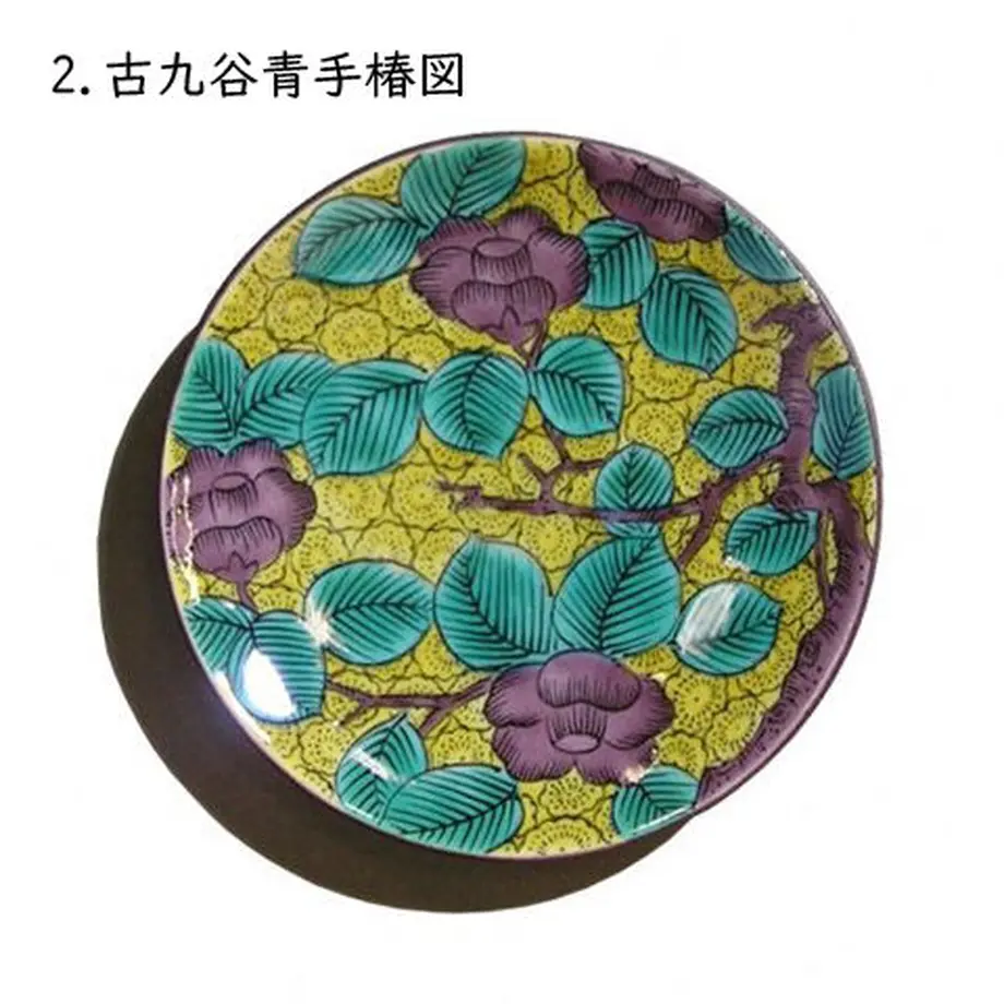 5e18390a5b120c43e8c767b0