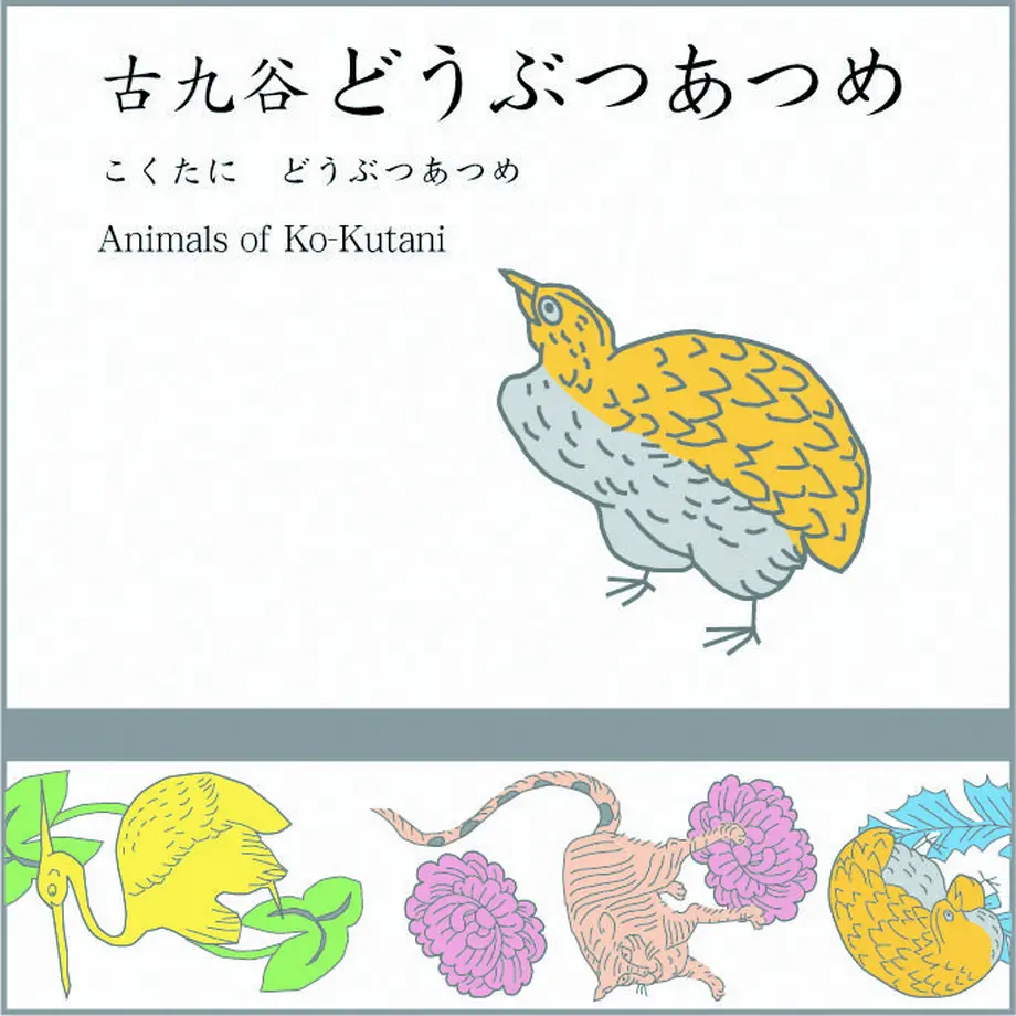 5e293ce7cf327f1886ff83ca