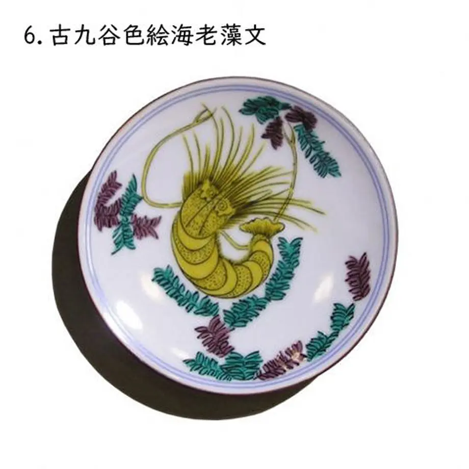 5e18390a5b120c43e8c767b0
