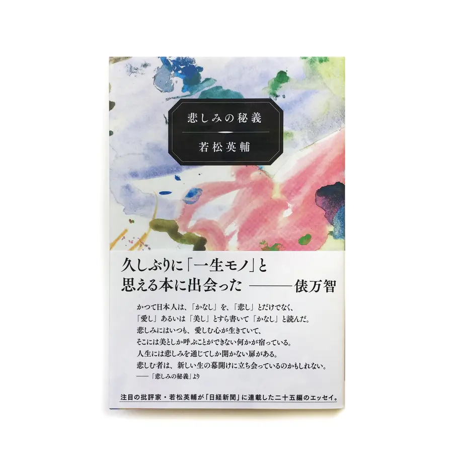 591ea441b1b619157c00610f