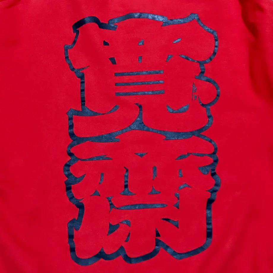 5ccc4dd55845c8659d1b84ca