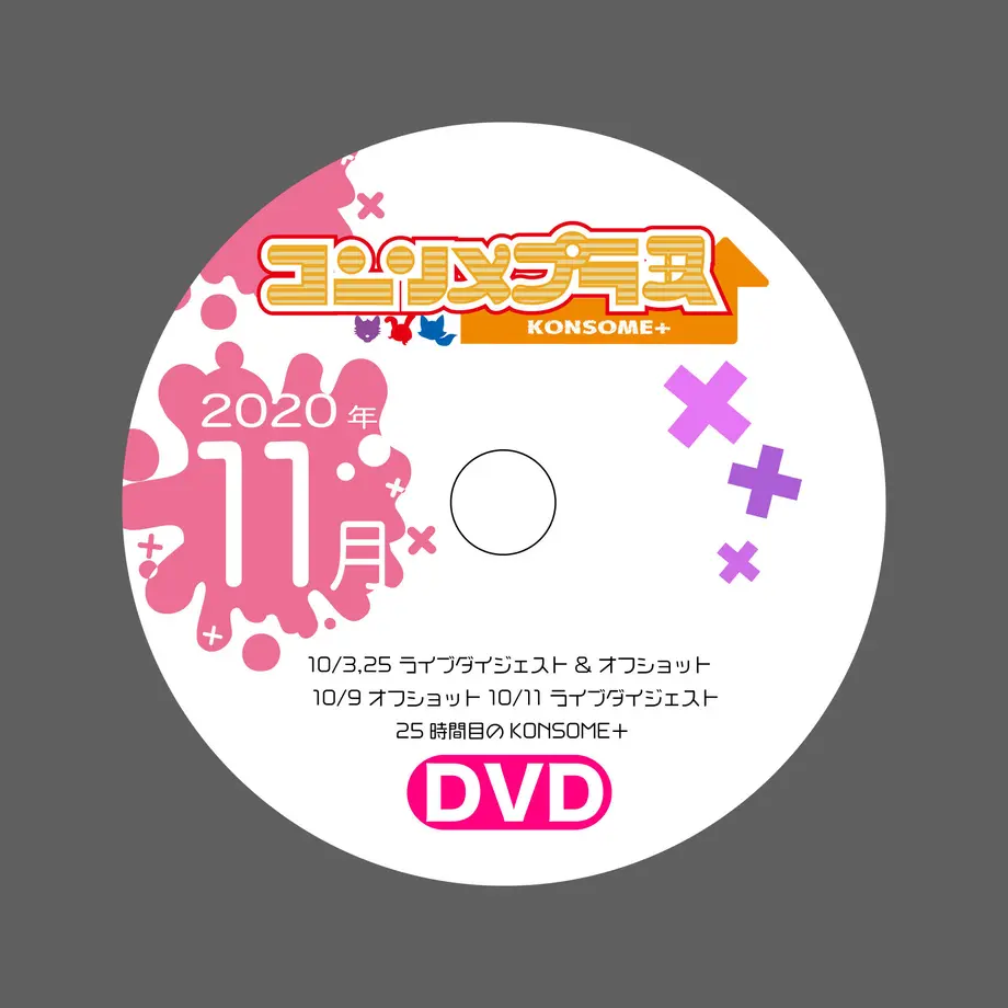 5fa15a17f0b108411e3f40c3
