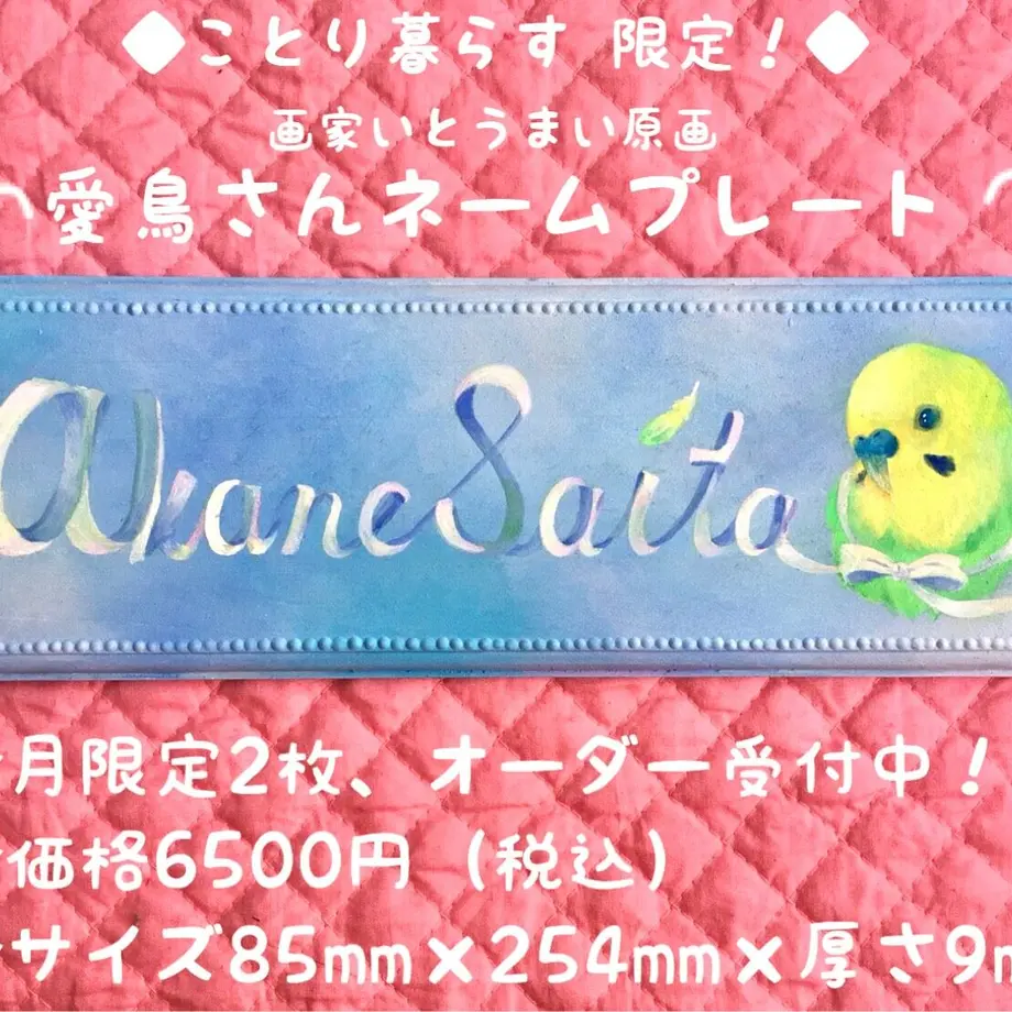5f797df14b08397e79bf3a22