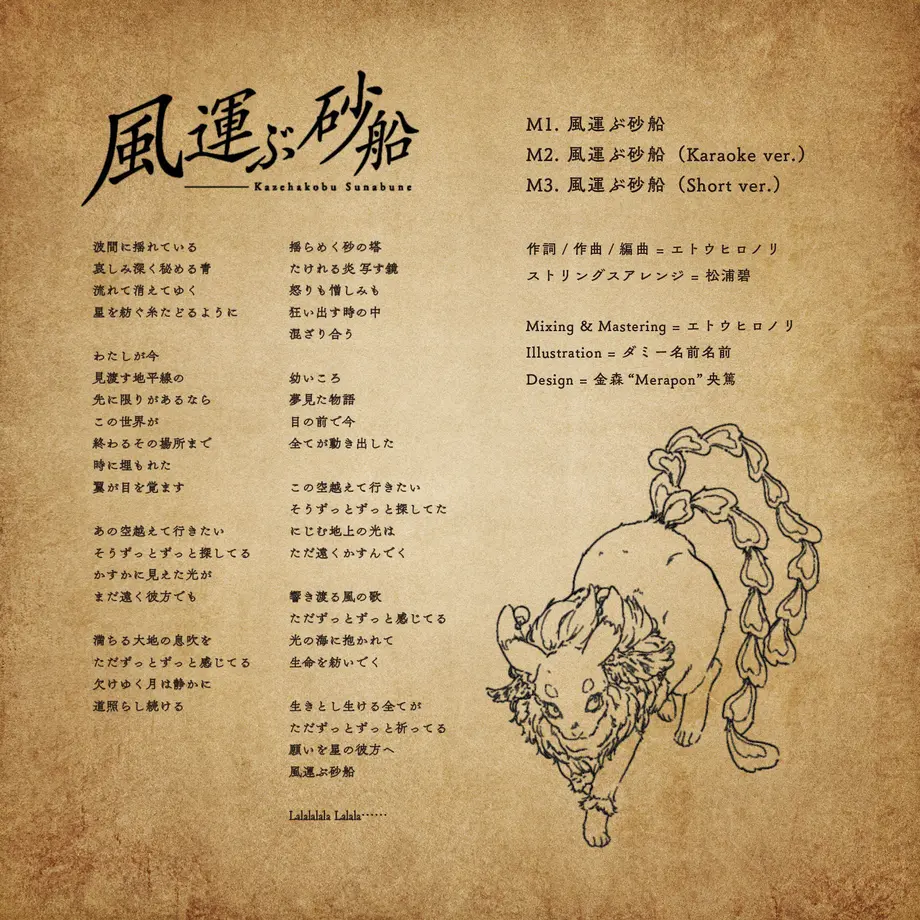 5cceec23686ee21a080700d0