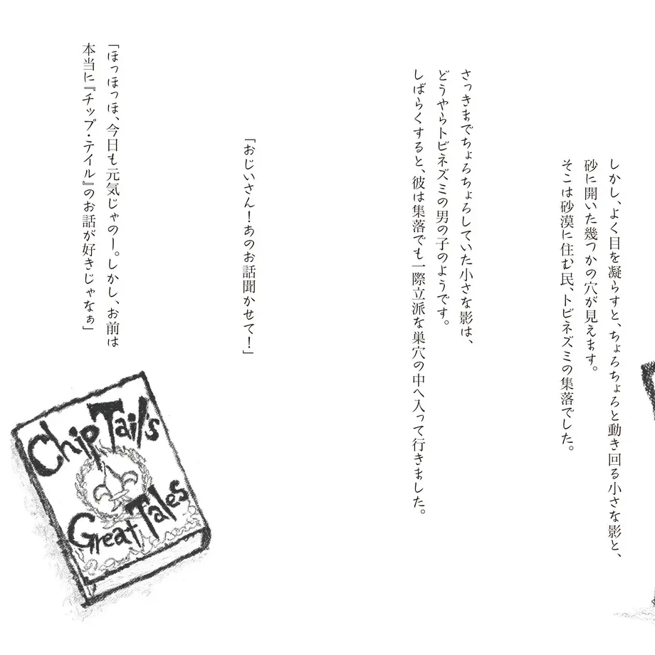 5ccbf627686ee2174c894417
