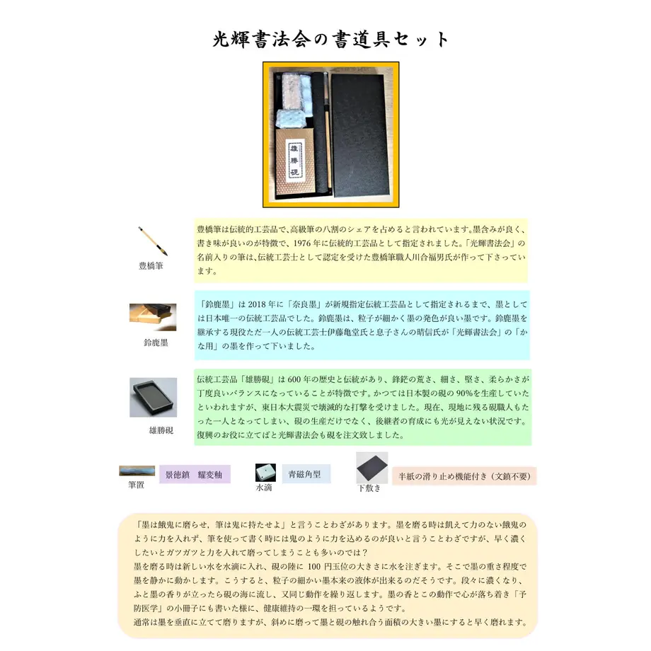 5c7830a6808dfa38c5c6e0c1
