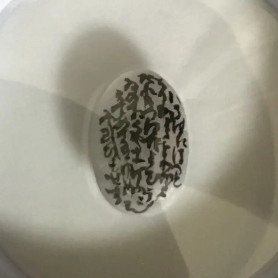 5d24284666d86c62c5058a18
