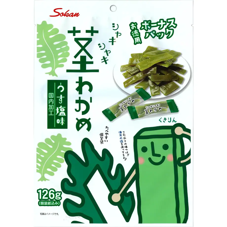 59a7b93ef22a5b611a00029b