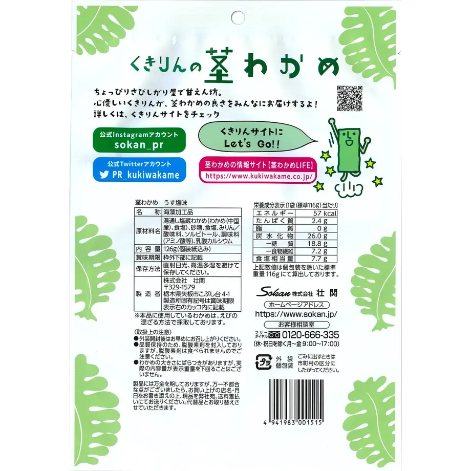 59a7b93ef22a5b611a00029b