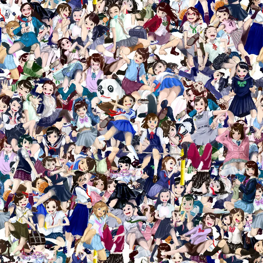 577db81f41f8e8672300641e