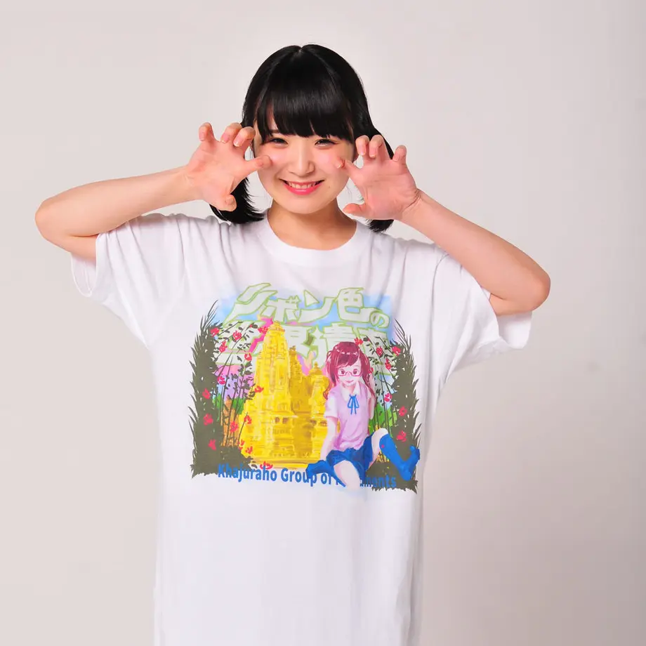 5724d34699c3cd268700e9a0