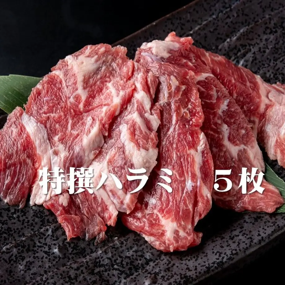 5f98d242ef808511ff7e0d93