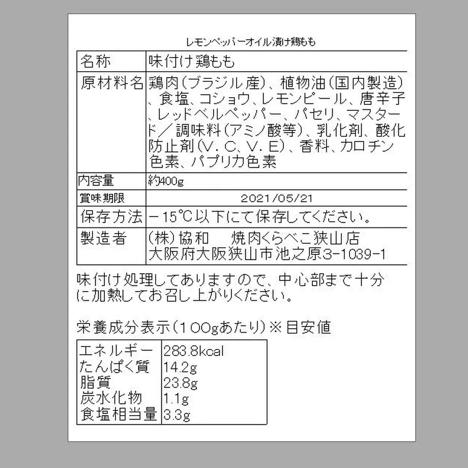 5fb8653d72eb464c193ee651