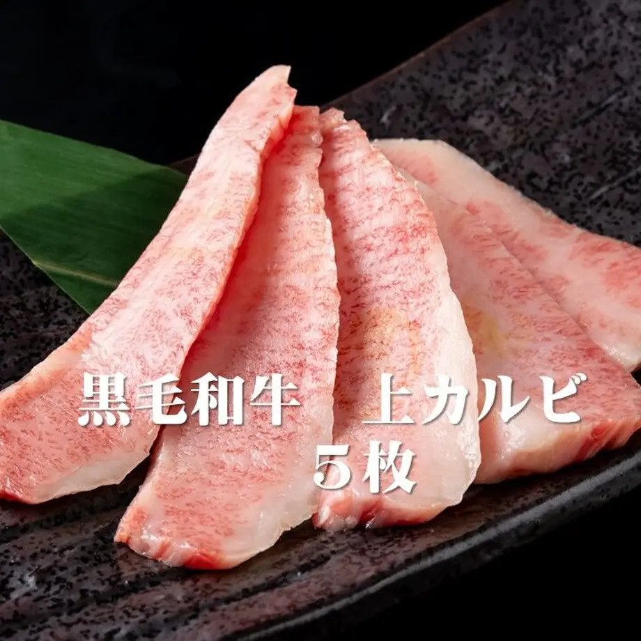 5f98d242ef808511ff7e0d93