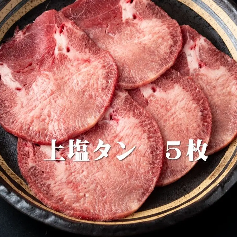 5f98d242ef808511ff7e0d93