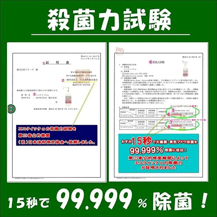 5f90005a4606902b16e1610f