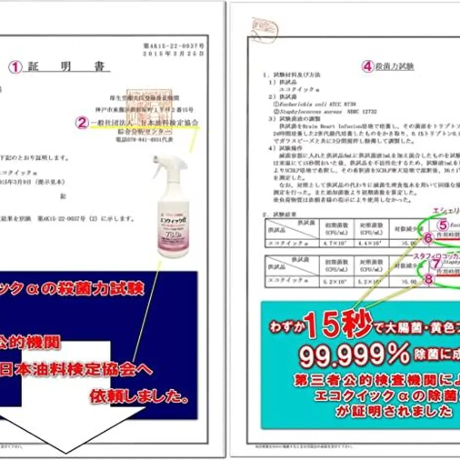 5f90005a4606902b16e1610f