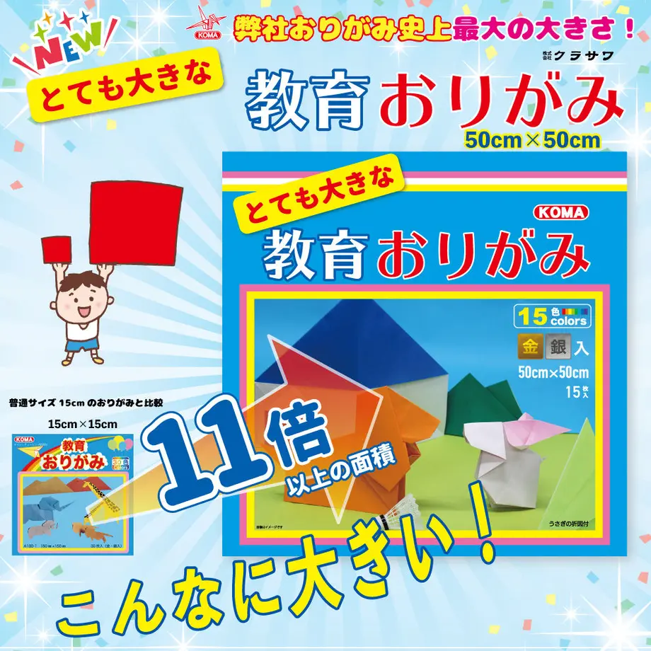 5ecca519bd217841e23fc252