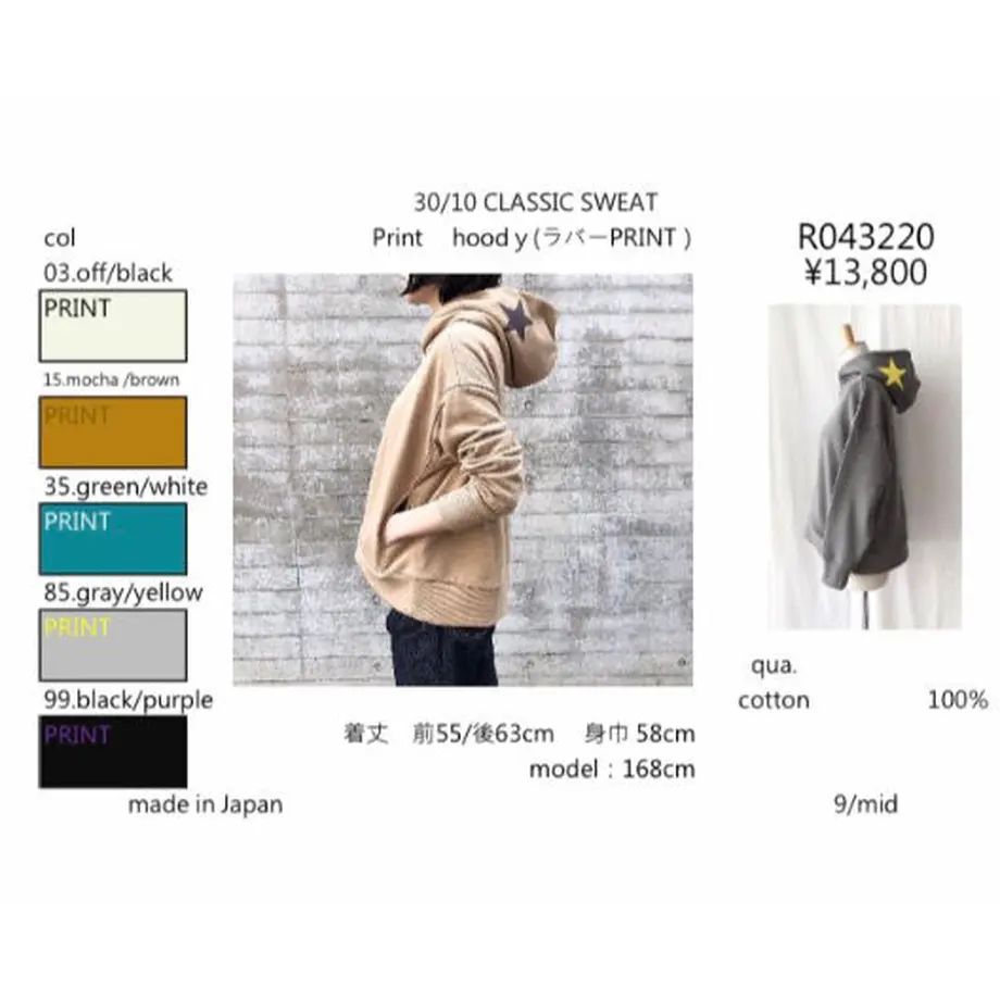 5ef4c0d3b5a42510d52c8cab