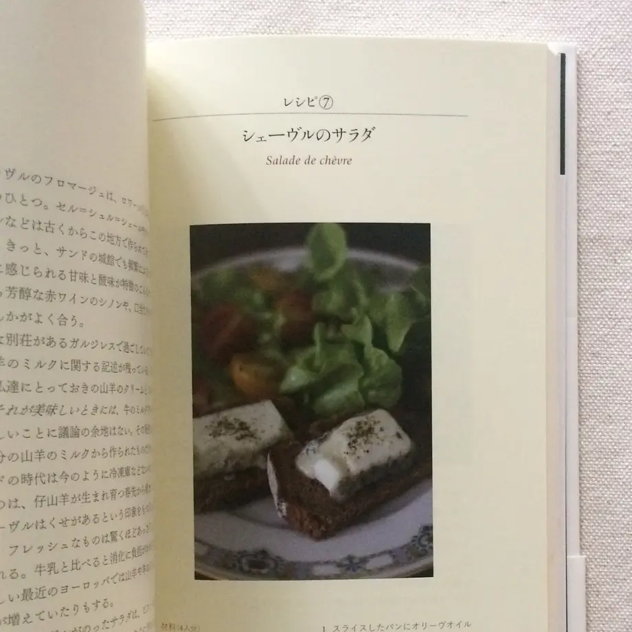 5f929254ef80854ab3c538df