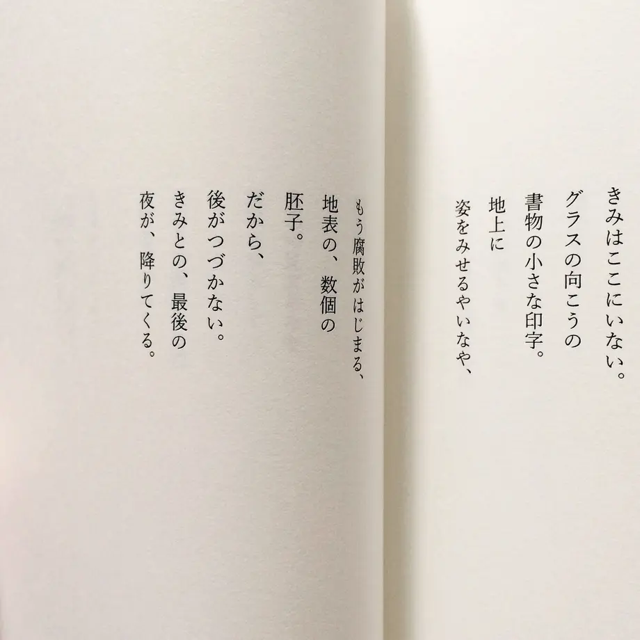 5f950a9b15ab313995a43c91