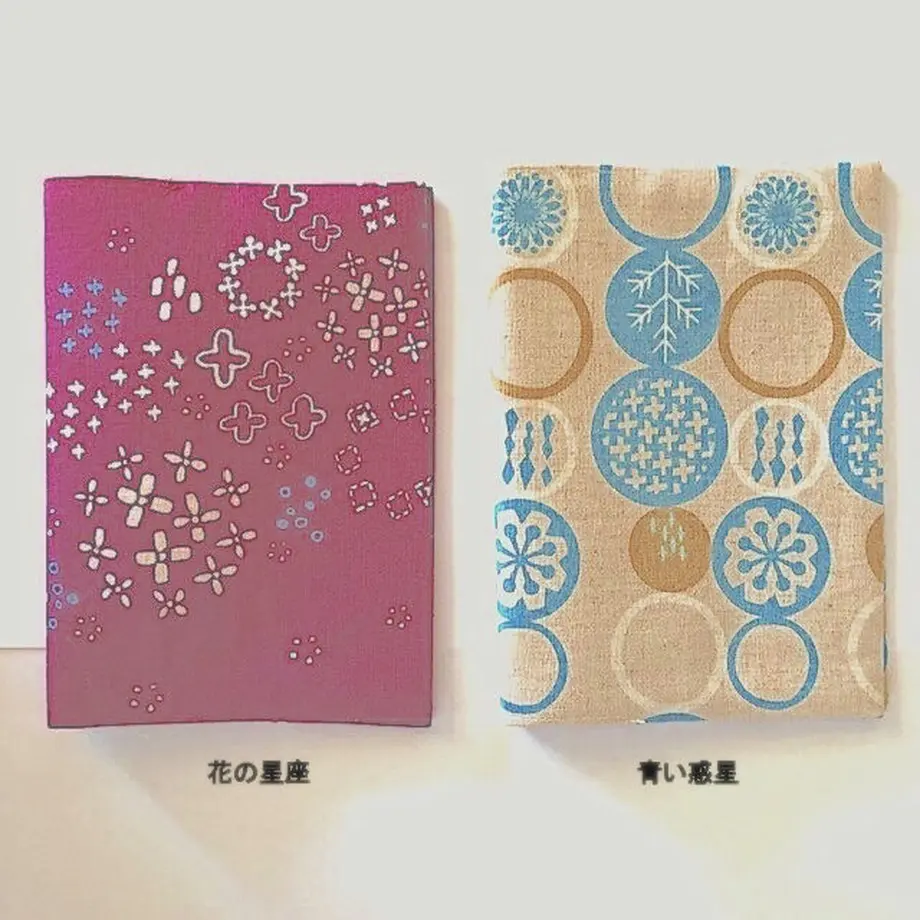 57bd1b279821cc71db005adf