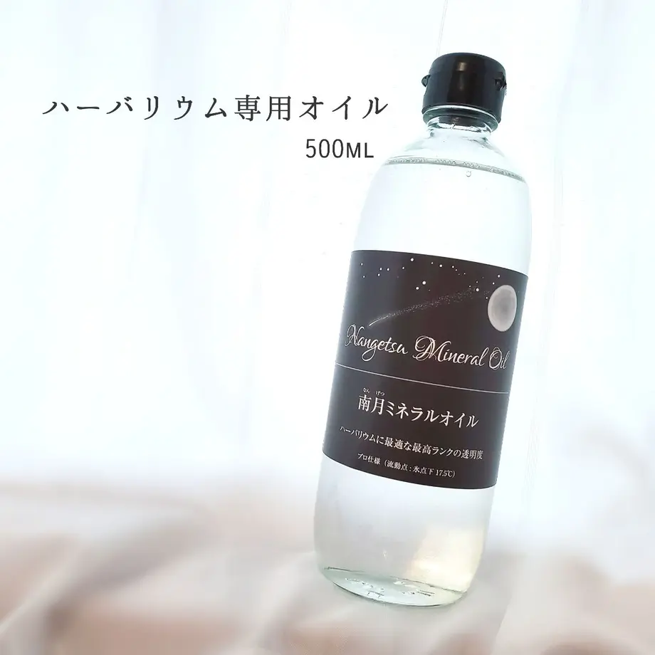 5f7e30d08f2ebd54a7d9c90f