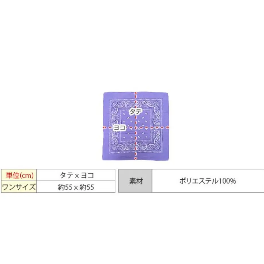 5e8f18a3e20b0446b131e20e