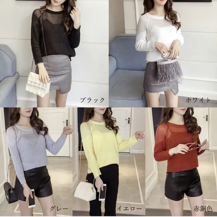 5e29b2ddc78a532f29818b27