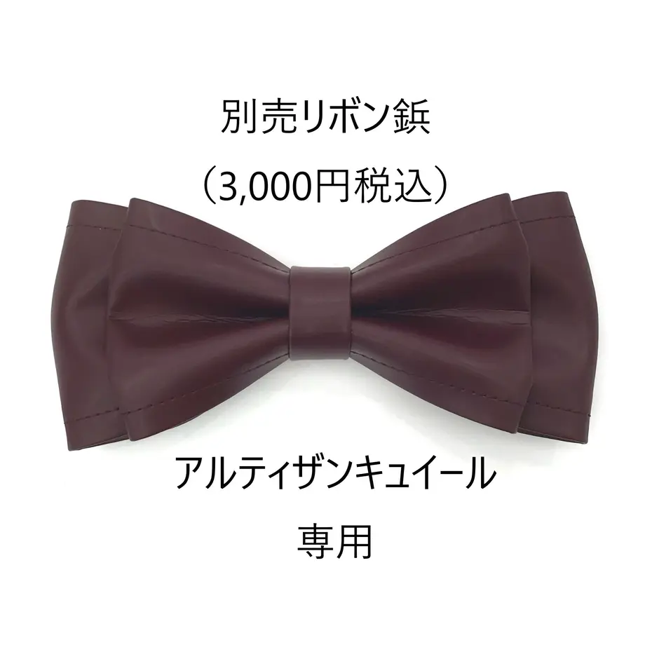 5eb52ffccee9ea67e6de286f