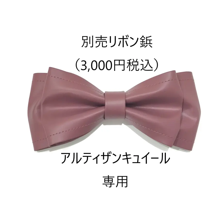 5eb52a8534ef011222cfebcc